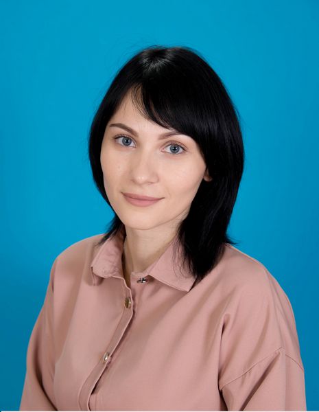 Серкова Дарья Андреевна