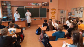 День науки для начальной школы.