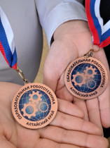 Олимпиада по робототехнике.