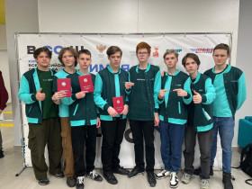 ВСОШ по химии, финал.