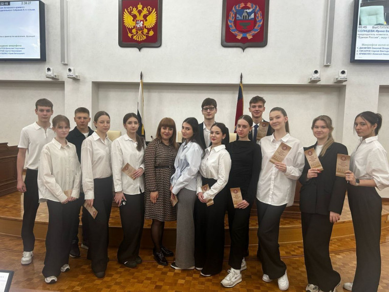 Посещение АКЗС.