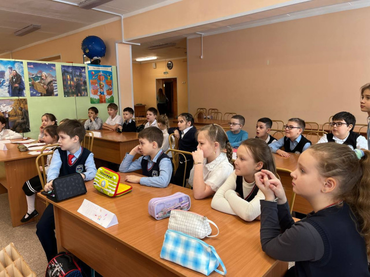 Квиз для 3 класса.