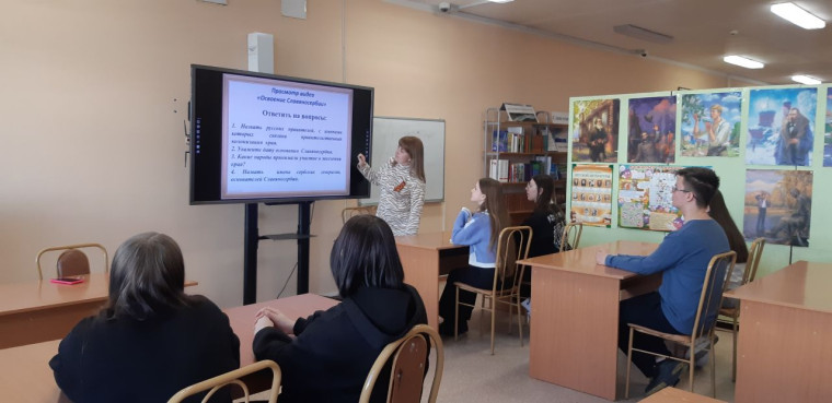 Славяносербия на перекрестках времен.